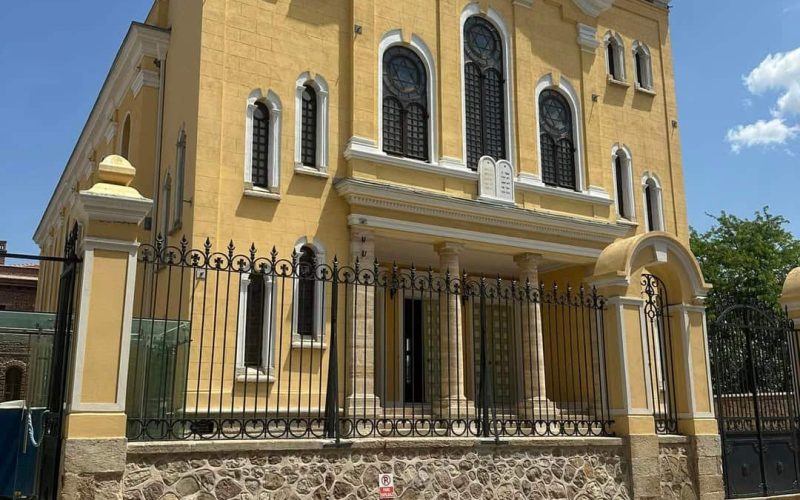 Edirne Büyük Sinagogu nerede, nasıl gidilir Edirne Büyük Sinagogu giriş ücreti, ziyaret saatleri hakkında detaylı bilgiler ve ziyaret ipuçları.