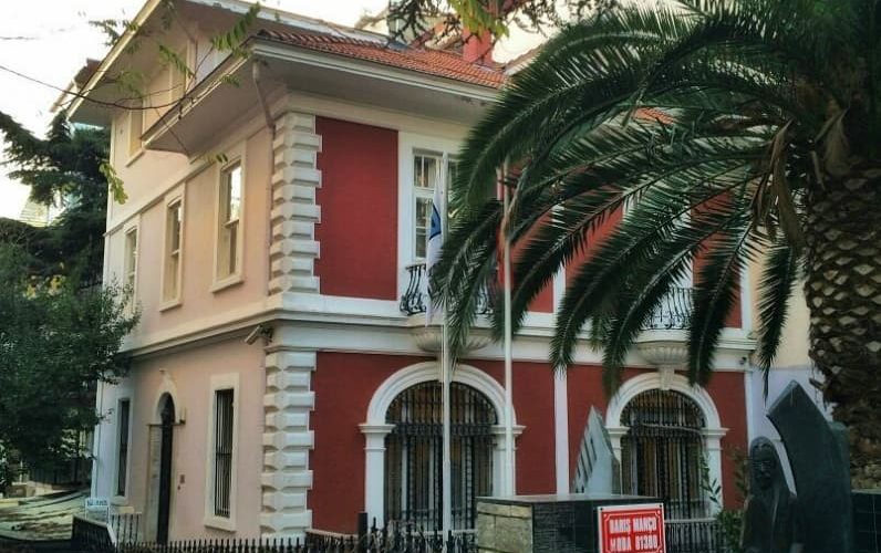 Barış Manço Müzesi Giriş Ücreti, Nerede, Nasıl Gidilir, Ziyaret Saatleri