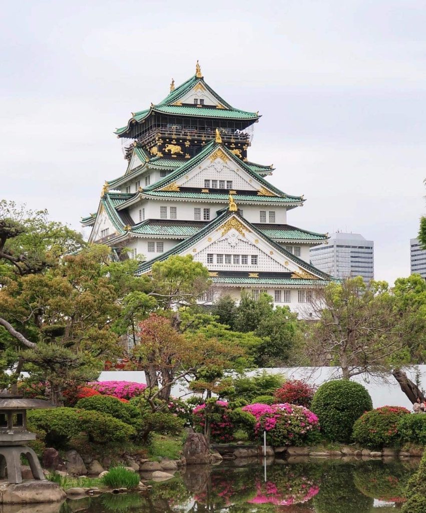Osaka Kalesi Müzesi (Osaka Castle Museum)