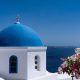 Santorini Gezi Rehberi - Gezilecek Yerler, Ulaşım, Konaklama ve İpuçları