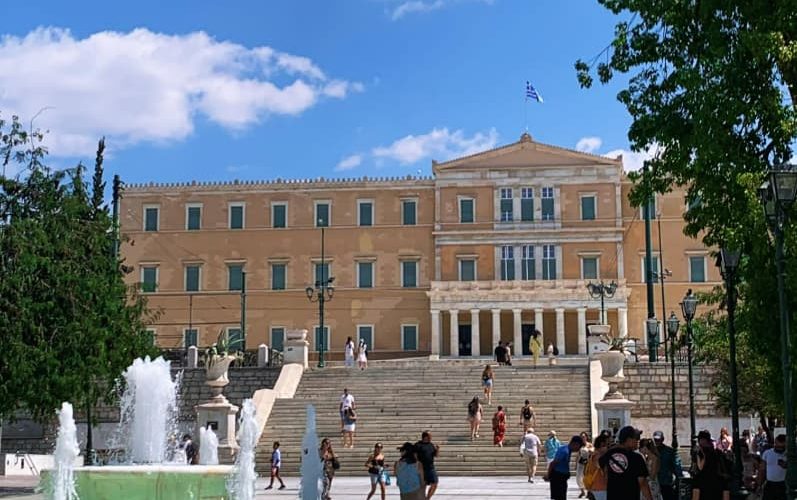 Syntagma Meydanı - Nerede, Nasıl Gidilir, Gezilecek Yerler