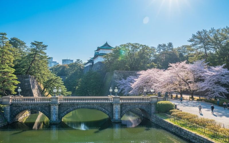 Tokyo İmparatorluk Sarayı Biletleri, Saatleri Giriş Ücreti