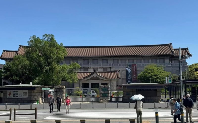 Tokyo Ulusal Müzesi Bilet, Eserleri, Giriş Ücreti