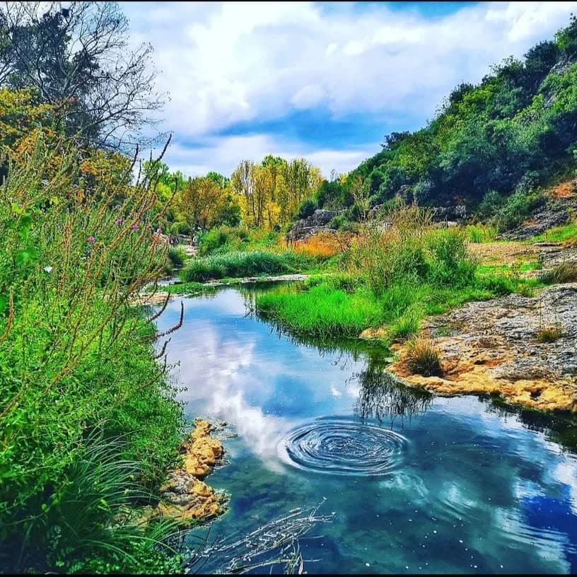 Ballıkayalar Tabiat Parkı Giriş Ücreti
